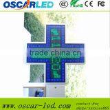 500x500/800x800/1000x1000/1200x1200MM P10,P16, P20, P25 Led Pharmacy Cross Display Signs thumbnail-3