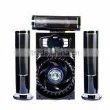 Jerrypower 5.1 Home Theater Speaker in 2016, Cheaper Price Home Theater Speaker thumbnail-3