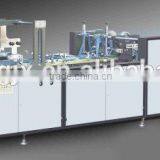 GK-780BA Pre-folder Medicine Boxes Folder Gluer Machinery