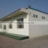 Shandong Tianzhan Fitness Equipment Co., Ltd. company overview - view 3 thumbnail