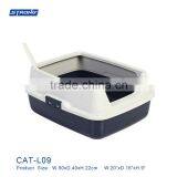 CAT-L09 (High Rim Litter Tray With Spoon) thumbnail-1