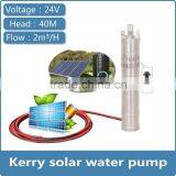 3inch DC Solar Powered Submersible Deep Well Solar Water Pump thumbnail-1