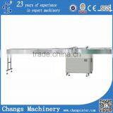 BC-D Cup Counting Machine-4 thumbnail-2