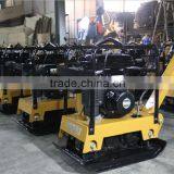 Plate Compactor thumbnail-4