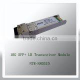 10g sfp optical transceiver finisar sfp+ 10KM