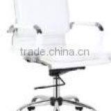 Swivel Office Chair With Armrest QW-2203L thumbnail-1