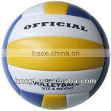 2014 Brasil Official Volleyball Mfg thumbnail-1