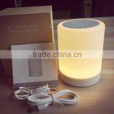 Outdoor Smart Lamp Music Mini Bluetooth Bowl Shape Portable Mini Speaker thumbnail-2