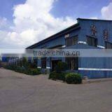Jinan Lumei Construction Material Co., Ltd. company overview - view 2 thumbnail