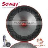 Soway SW-804PRO High Quality 8inch 500W Midbass thumbnail-1