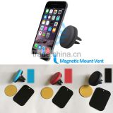 Colorful Air Vent Magnetic Car Mount Holder for GPS, iPhone 6 Plus 6 5S 5C 5 4S 4, Samsung Galaxy S6 S5 S4 Note 4 3 2