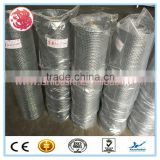 Cheap and best quality with CE/IAF approved galvanized wire mesh for grill,fence mesh