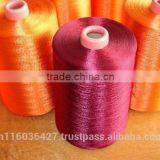 Viscose Filament Yarn thumbnail-1