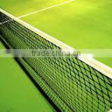 Mini tennis net