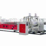 Pvc Siding Wall Decorative Panel Production Line