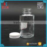 150ml Clear Food Grade Mason Jar Food Packaging Glass Jar thumbnail-4