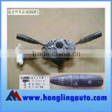 3774010-D01--Combination Switch Assembly,Great Wall Auto Spare Part thumbnail-1