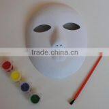 Flocking Party Mask Halloween Party Mask