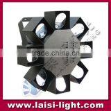 LED 8-Scan Fish Light thumbnail-1