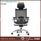 Adjustable High Back Office Executive Chair With Mesh Back