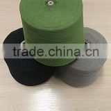 Bamboo Yarn, Good eveness, several colors, available samples