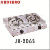 JK-206A 2 Burner Gas Stove Gas Cooker Spare Parts