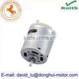 dc Motor ,small dc Motor(RS-360H RS-365H) thumbnail-1
