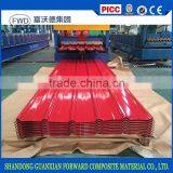 PPGI Galvanized Steel Roofing Sheet Coil/corrugated Galvanized Zinc Roof Sheets thumbnail-1