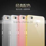 Aluminum Metal Bumper And Mirror PC Back Phone Case Cover For Xiaomi MI 5 For Mi 4S thumbnail-1