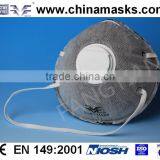 CE Dust Mask With Active Acrbon thumbnail-1