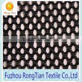 High Quality 100 Polyester Warp Knitted 190g Big Hole Mesh Fabric for Upholstery
