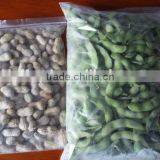 IQF Frozen Peanuts With BRC KPSHER Certificate and Hot Price