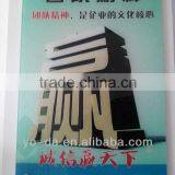 2880*1440 High Resolution and Speed Digital Flatbed Glass Printer thumbnail-1