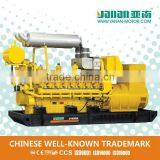 Yanan 100KW Diesel Generator Set For Cummins Open Type thumbnail-2