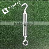 Stainless Steel European Type Hook & Eye Turnbuckle thumbnail-2