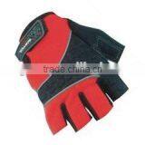 Bicycle Gloves BG03 thumbnail-4