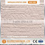 16mm Embossed Metal Decorative Wall Sandwich Panel thumbnail-3