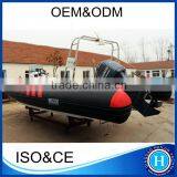 Luxury inflatable boats console rib 730 rigid hull inflatable boat                        
                                                Quality Choice