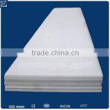 100% Virgin Uhmw pe 300 1000 Uhmw pe Sheet thumbnail-4
