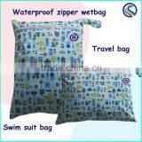 New Design Baby Cloth Diaper Zipper Wetbag,washable and Reusable Nappy Bag thumbnail-1