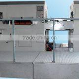 Dongguan Yucai Packaging Co., Ltd. company overview - view 2 thumbnail