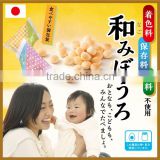 Weaning infants egg snack from Japanese food exporters