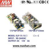 Mean Well 75W 15V Power Supply 75W PFC Power Supply 75w 15v