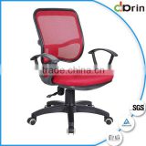 Best quality modern mesh swivel office chair china furniture suplier