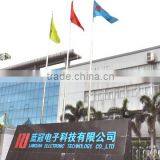 Zhuhai Languan Electronic Technology Co., Ltd. company overview - view 1 thumbnail