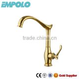Classical Style Golden Plated Brass Kitchen Tap 96 2101G