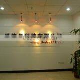 Shenzhen Ibaby Technology Co., Ltd. company overview - view 1 thumbnail