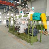 Technical Assistance Reliable Manufacturer Automatic Fish Feeding Machine thumbnail-4