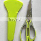 HH 800G Magnetic Holder Kitchen Utility Scissors