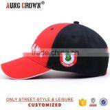 Hot Selling Wholesale Cheap 3d Embroidered Baseball Cap thumbnail-4